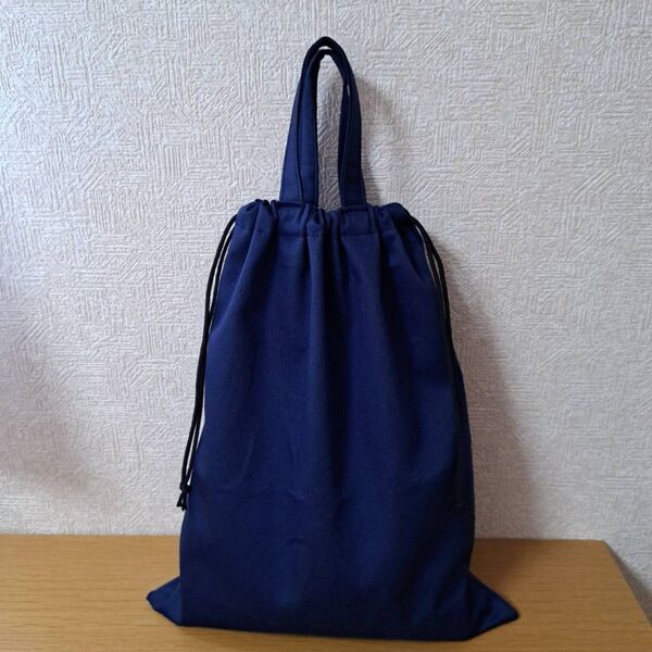 ハンドメイド 巾着袋 体操着袋 給食着袋 体操服袋 体操着入れ 小物入れ 紺色 紐黒 057