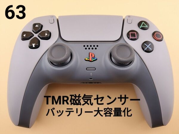 PS5 DualSense TMRセンサー コントローラー 30周年アニバーサリー (社外品)バッテリー大容量化 ホールエフェクト