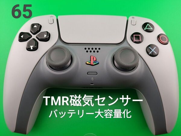 PS5 DualSense TMRセンサー コントローラー 30周年アニバーサリー (社外品)バッテリー大容量化 ホールエフェクト