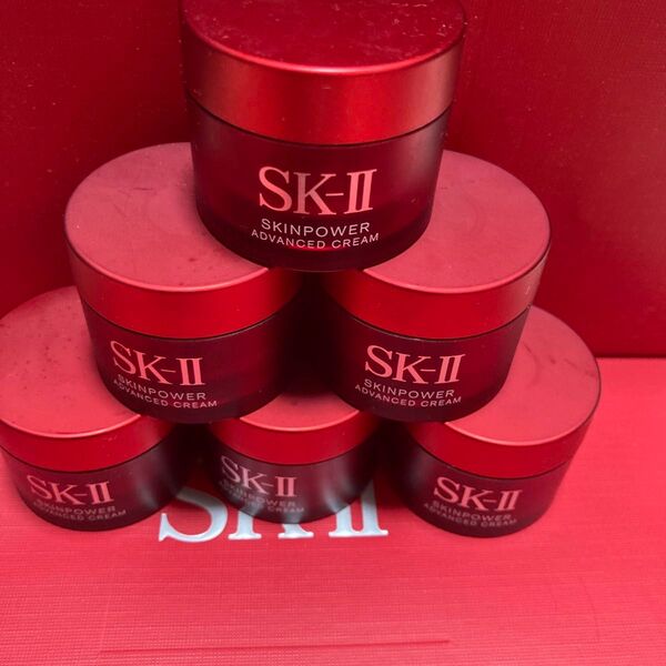 SK-II エスケーツー スキンパワー アドバンストクリーム15g 空容器