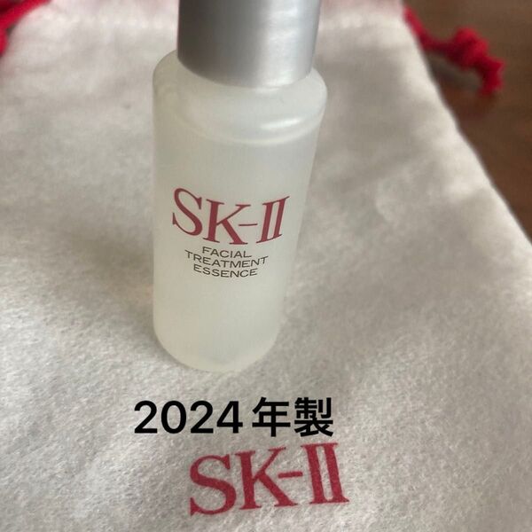 SK-II 化粧水 2024年製 エスケーツー フェイシャル トリートメント エッセンス SK2