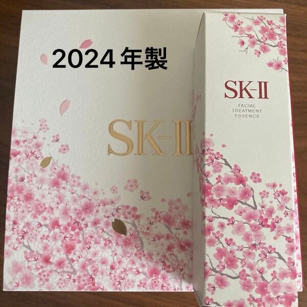 SK-Ⅱ フェイシャル トリートメント エッセンス 化粧水 75ml 桜 2024年製