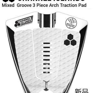 新品 サーフィン デッキパッド 白