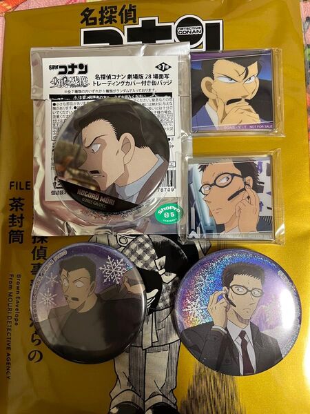 名探偵コナン 缶バッジ アクリルタイル