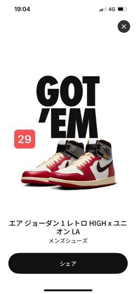 UNION × Nike Air Jordan 1 Retro High OG "Chicago/Shadow"