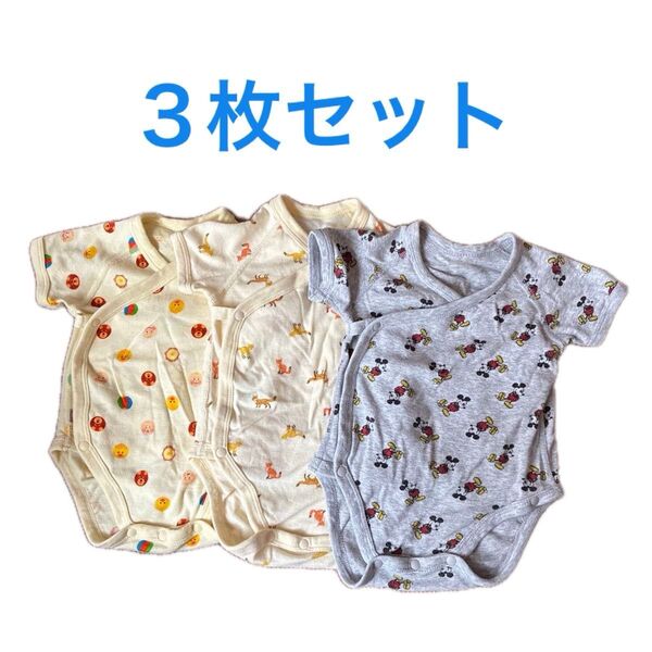 UNIQLO ベビー肌着 半袖 ロンパース 3枚セット 60