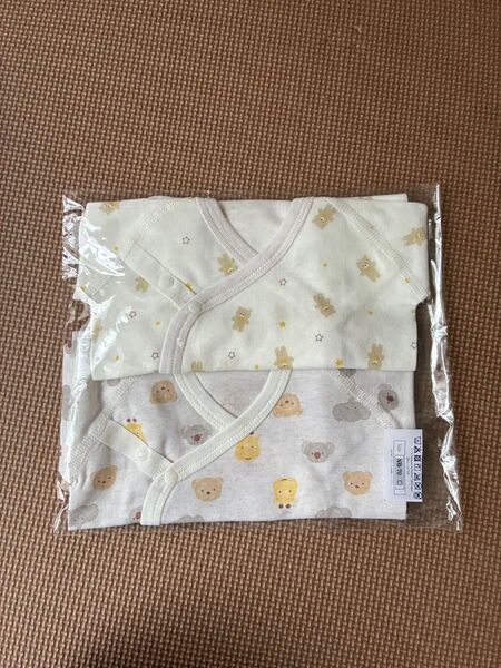 新品 ベビー肌着 短肌着 2枚 50〜70 綿100