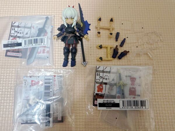 組立済 ガシャポンクエスト オンライン限定版 女騎士(ポニーテール)ラストハルバード 隕鉄の鎧(上)隕鉄の鎧(下)