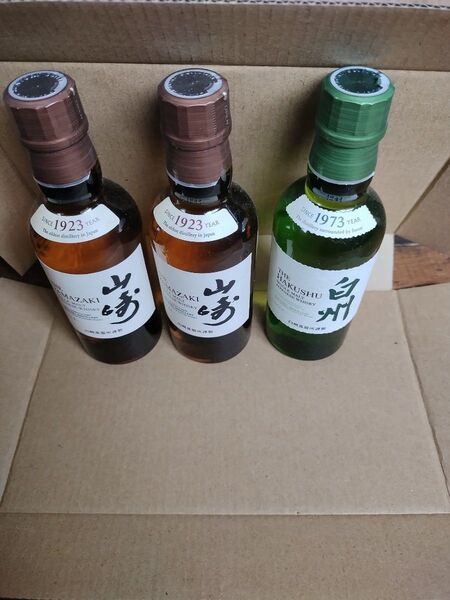SUNTORY サントリーウイスキー 白州 山崎 180ml