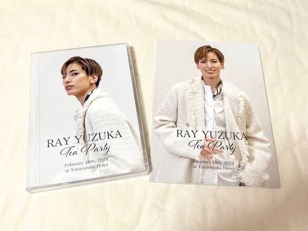 柚香光 アルカンシェル お茶会 Blu-ray&写真集セット おまけ付き!