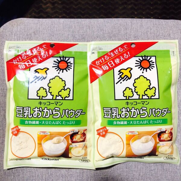 キッコーマン 豆乳おからパウダー 120g (2個)健康食品