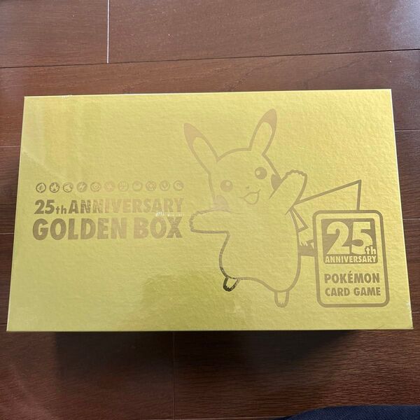 ポケモンカード 25th アニバーサリーゴールデンBOX