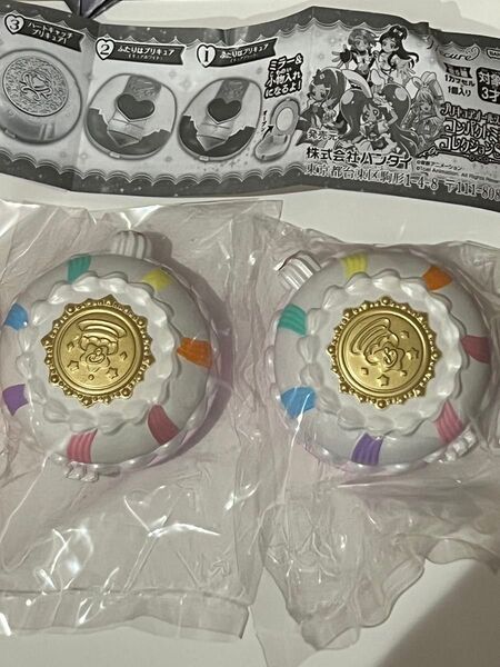 プリキュア 変身アイテム ガシャポン コンパクトミラー キラキラプリキュアアラモード