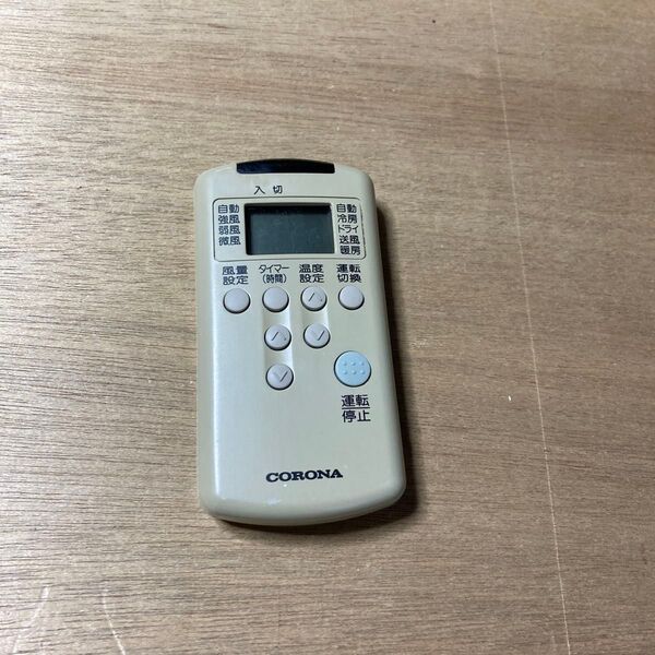 エアコン用リモコン CORONA CSH-228C RH-22E