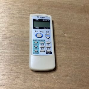 エアコン用リモコン SHARP A513JB