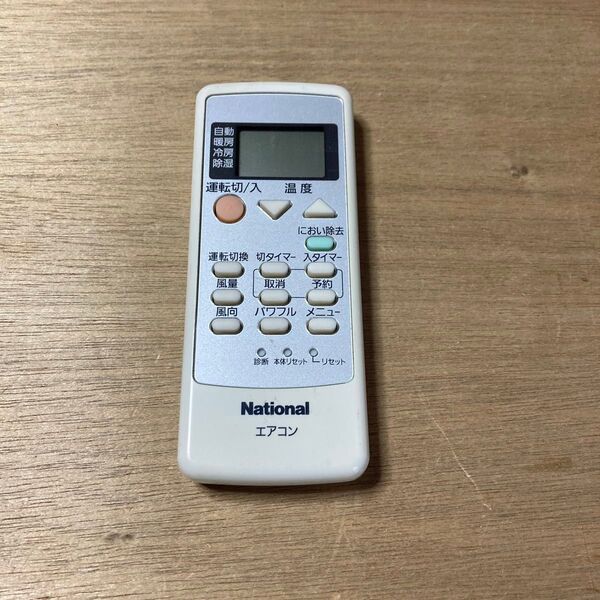 エアコン用リモコン National A75C3026