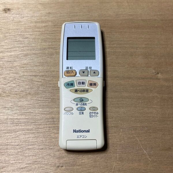 エアコン用リモコン National A75C2691