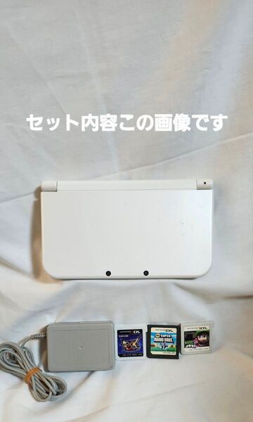 Nintendo New3DSLL パールホワイト 任天堂 3DS LL ニンテンドー