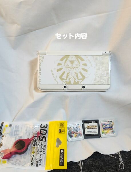 Nintendo New 3DS 着せ替えプレートゼルダ カスタム ニンテンドー3DS 任天堂
