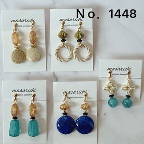 5点で1000円!1つ200円のお買い得セット!【金属クリップイヤリング】ピアスへ変更可能 さらに 2セット目-100円
