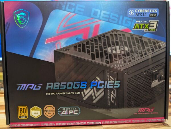 MSI A850GS PCIE5 850W 電源ユニット