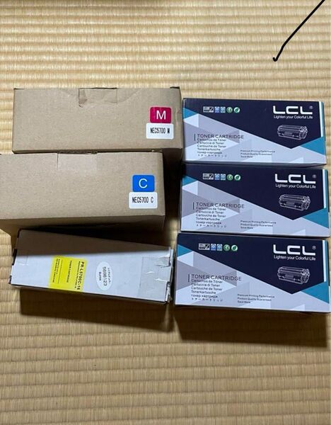 NEC MultiWriter 5700C/5750C用 トナーカートリッジ