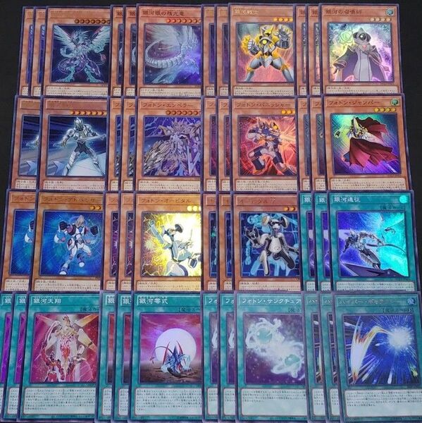 Y10. 銀河眼/ギャラクシー デッキパーツ スーパーレア以上のみ 遊戯王OCG