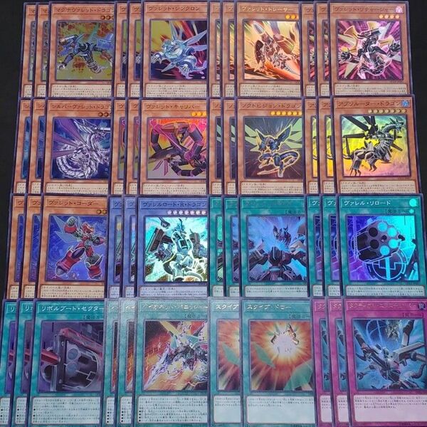 Y3. ヴァレル/ヴァレットデッキパーツ スーパーレア以上のみ 遊戯王OCG