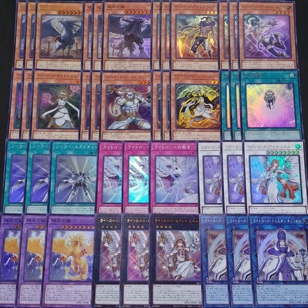 Y19. ライトロードデッキパーツ スーパーレア以上のみ 遊戯王OCG
