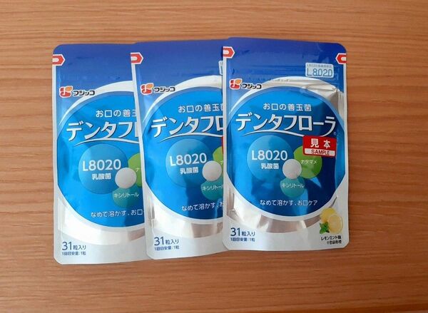 デンタフローラ 31粒 3袋セット フジッコ