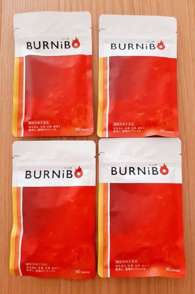 BURNiBO バニボ ダイエットサプリ 90錠 4袋