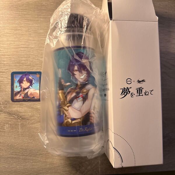 スシローコラボ 崩壊スターレイル Dr.レイシオ