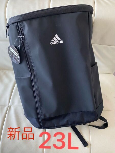 新品アディダスadidasスクエアリュック黒ブラック大容量23Lポケット多数あり大きめサイズPCが入る!タブレットが入る!男女兼用