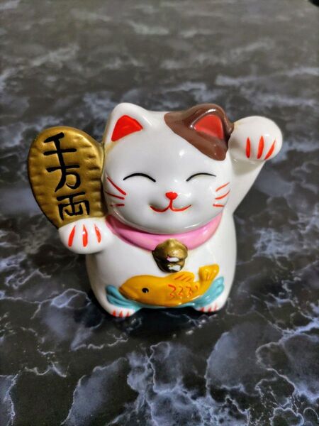 招き猫 貯金箱 陶器