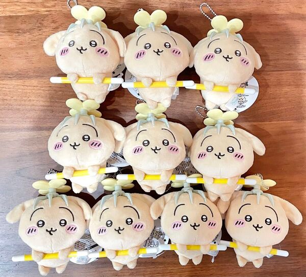 ちいかわ 討伐マスコット ぬいぐるみ うさぎ 10点 まとめ売り
