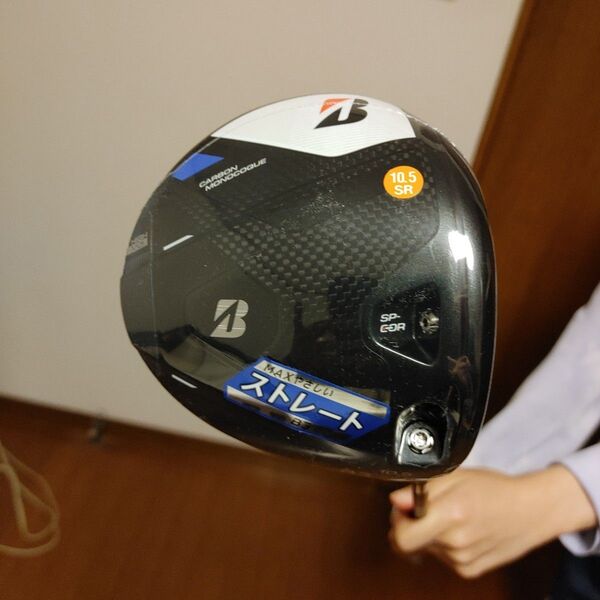 新品 B3 MAX ブリヂストン ドライバー 10.5度 SR