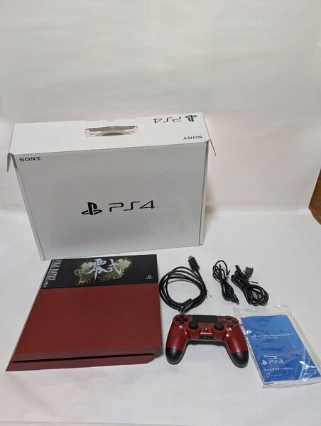 PS4 本体 ファイナルファンタジー 零式 朱雀エディション デュアルショック 限定カラー
