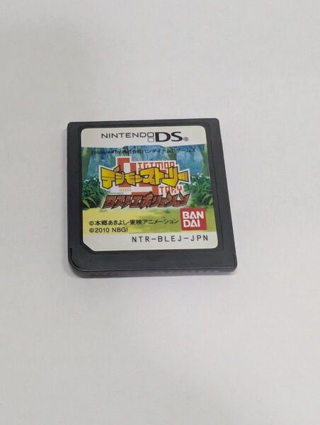 【DS】デジモンストーリー ロストエボリューション ソフトのみ