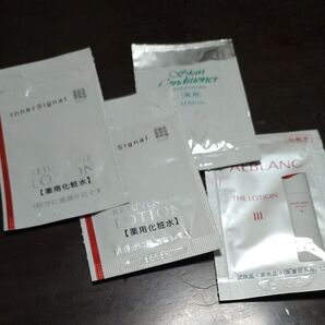 試供品4点セット InnerSignal Signal ALBION ALBLANC 化粧水