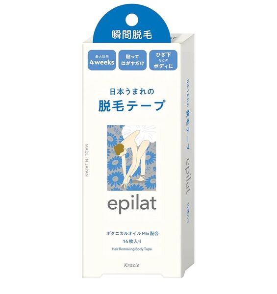【残12枚】エピラット 脱毛テープ epilat