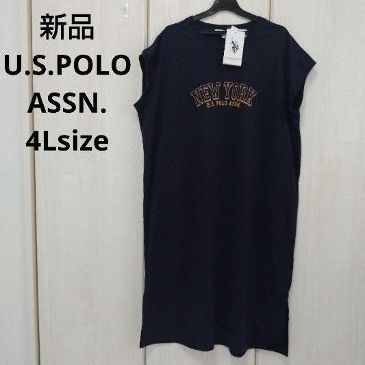 新品☆U.S. POLO ASSN. ロングワンピース 4Lサイズ