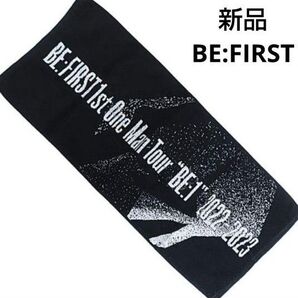 新品☆BE:FIRST コットンタオル