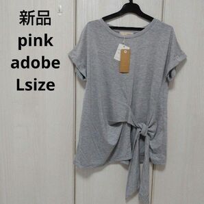 新品☆pink adobe プルオーバー Lサイズ