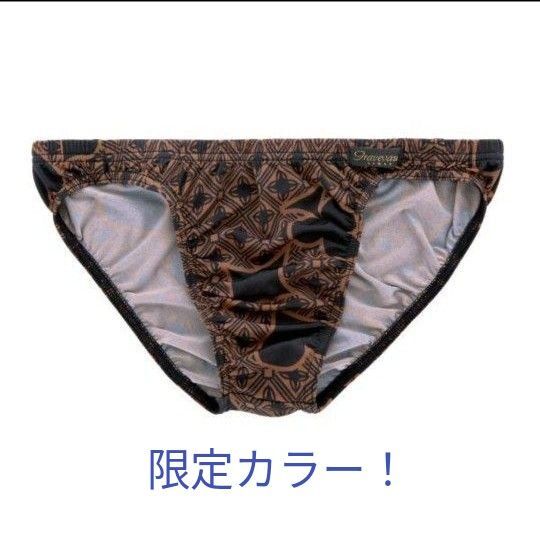 グレイブボールト bikini ファイナル トランプ カード L