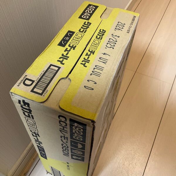 タカラ CANチューハイ レモン 350ml 1箱24本