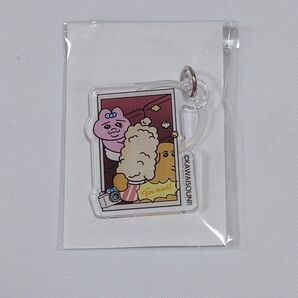 おぱんちゅうさぎ ローソン アンブレラマーカー