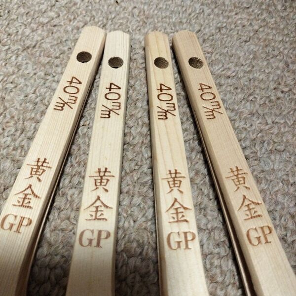 『大塚刷毛/マルテー大塚/水性刷毛 黄金GP 隅切り用筋違/赤毛 40mm…4本セット!』②
