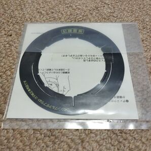 『トヨタ純正 CDシングルアダプター 08601-00349…新品・未開封品!!』