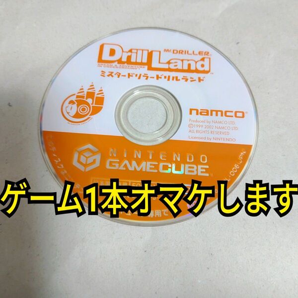 ★まとめ買いでお得★ ゲームキューブ 【GC】 ミスタードリラー ドリルランド