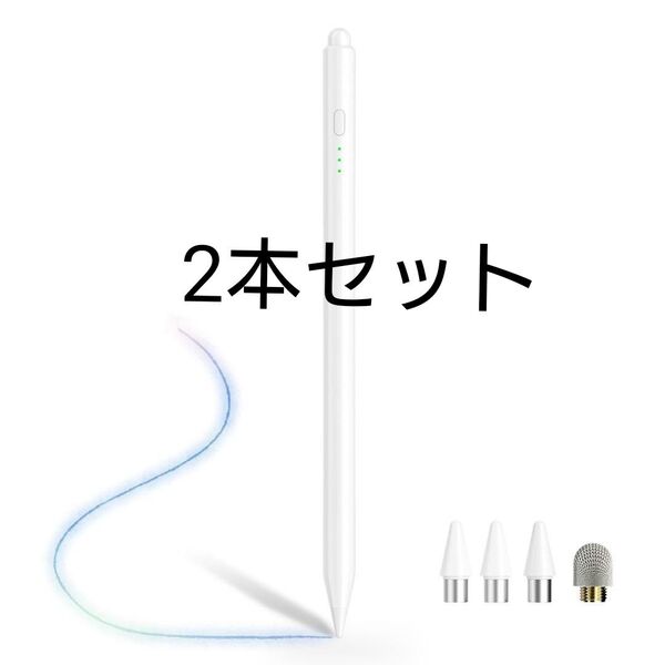 Viangs タッチペン iPad スマホ iPhone スタイラスペン 高精度